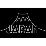 Mount Fuji met Japan lettertype vector afbeelding